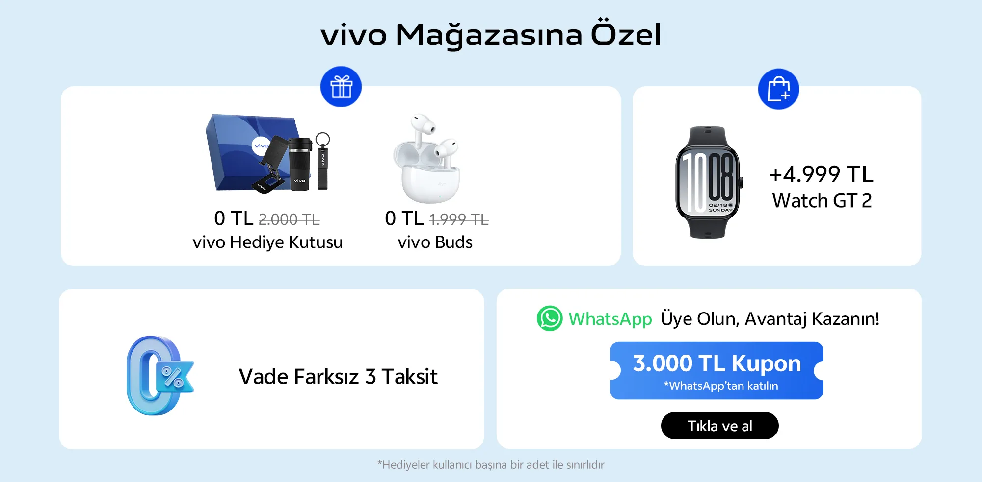 V70权益-1782529979798
