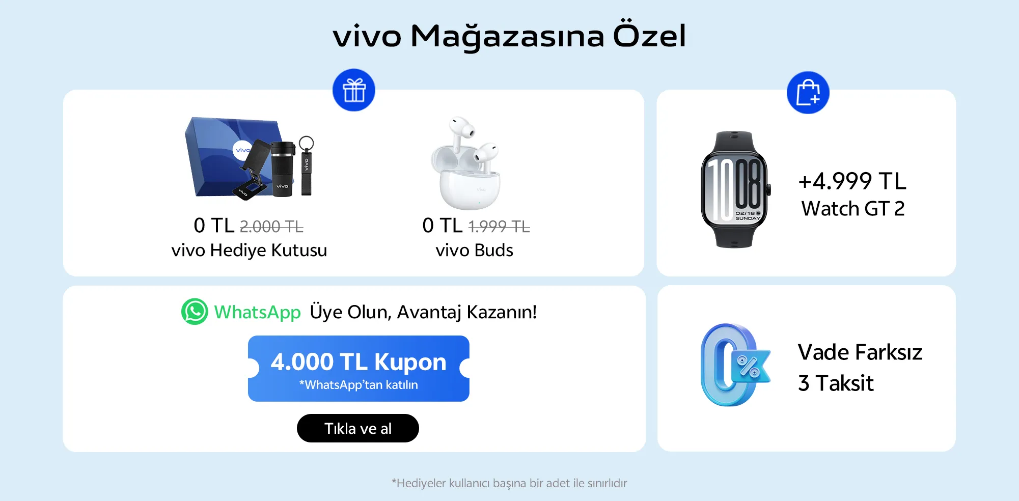 v60lite5g_2权益-1782187085428